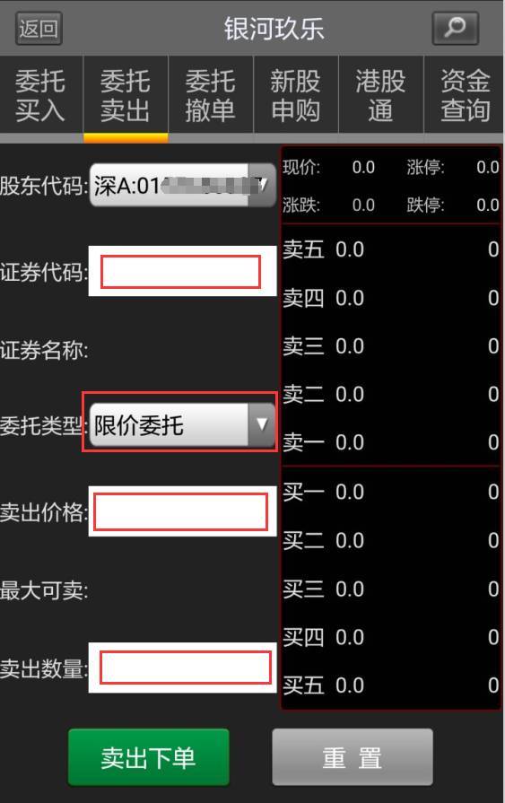 玖玖最新资源站使用指南，适合初学者与进阶用户的共同指南