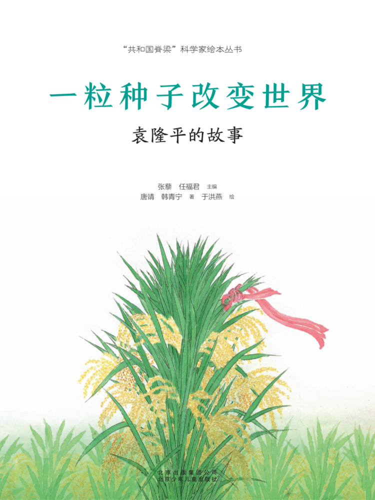 吉林省油价最新动态，油价背后的故事与自信成就感的变迁