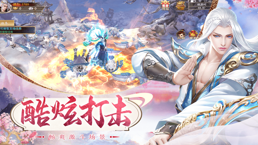 合体双修最新章节，自然美景的治愈之旅探索