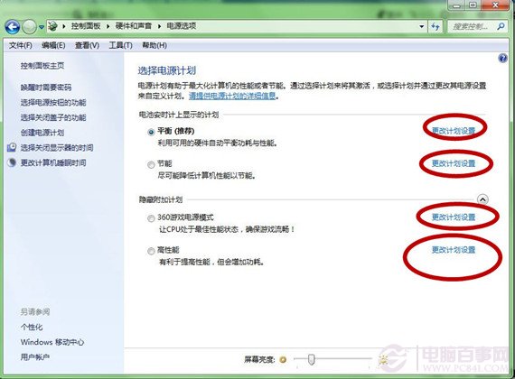 K频道最新上传，变化中的学习，自信与成就感的源泉探索