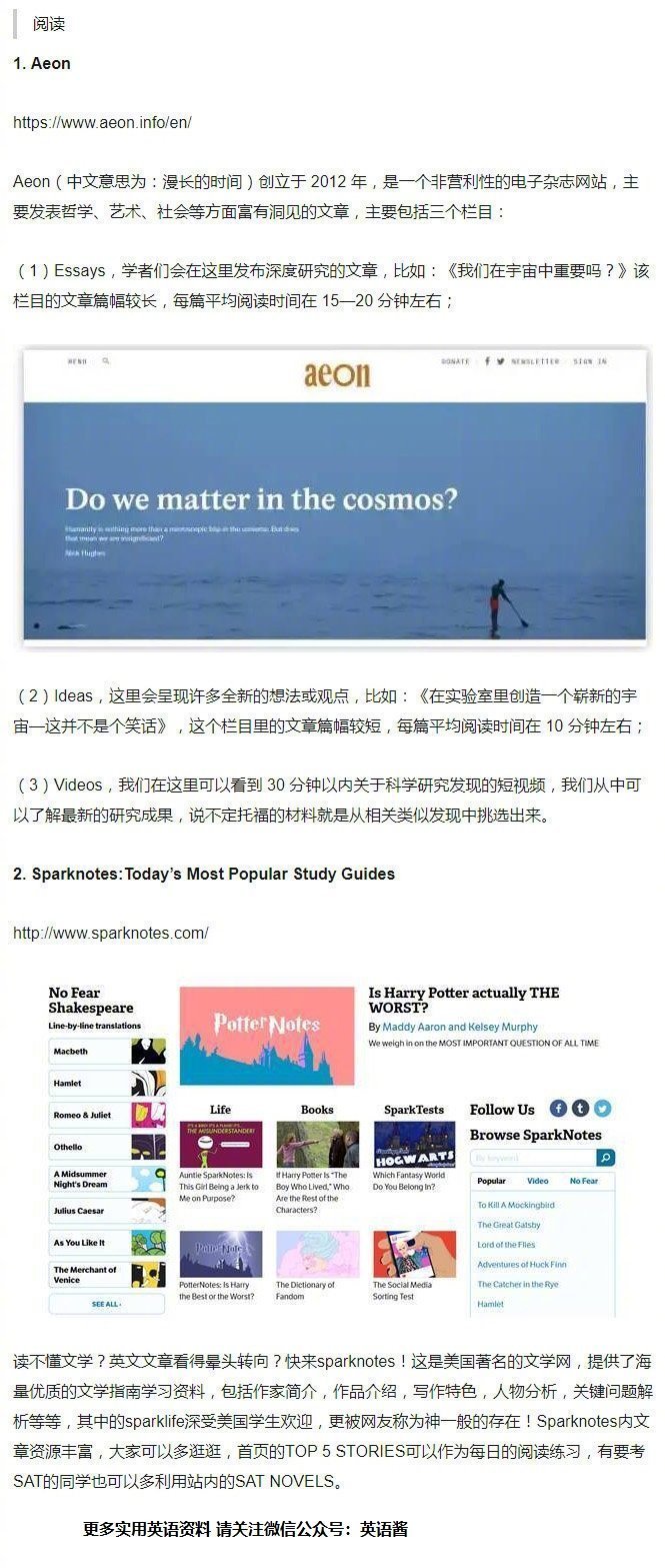 99re最新网址与学习变化，自信助力未来成长