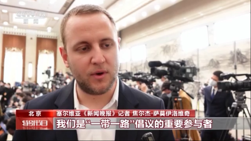 两会最新动态，聚焦要点、展望前景与发展动态解析