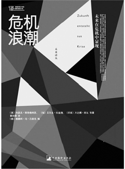 最新伦理热门话题，探讨现代社会道德议题与趋势的热门话题讨论