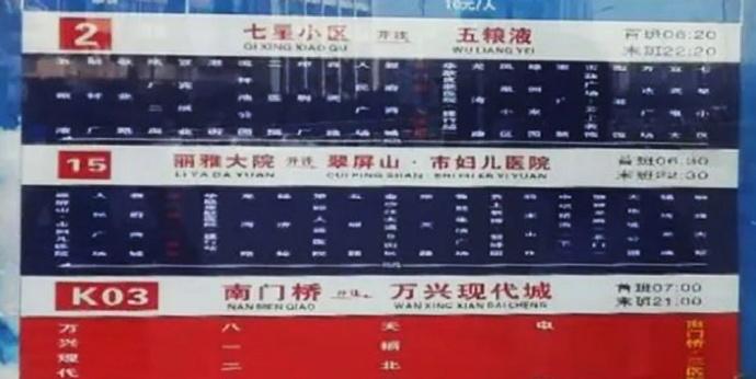 宜宾最新楼盘探索自然美景之旅