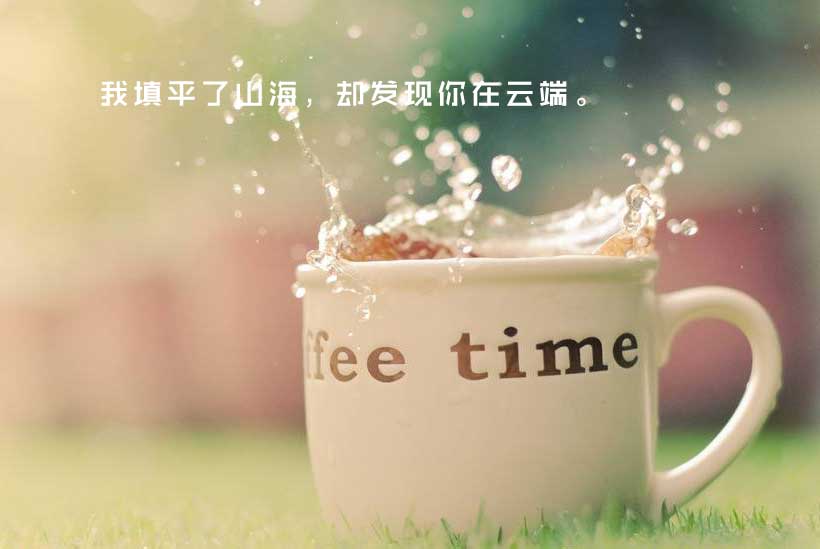 最新说说心情短语，创作指南与精彩标题
