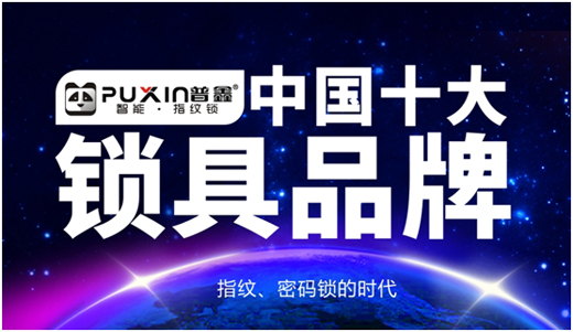 莒县最新招工信息，科技驱动，开启智能生活招聘新篇章