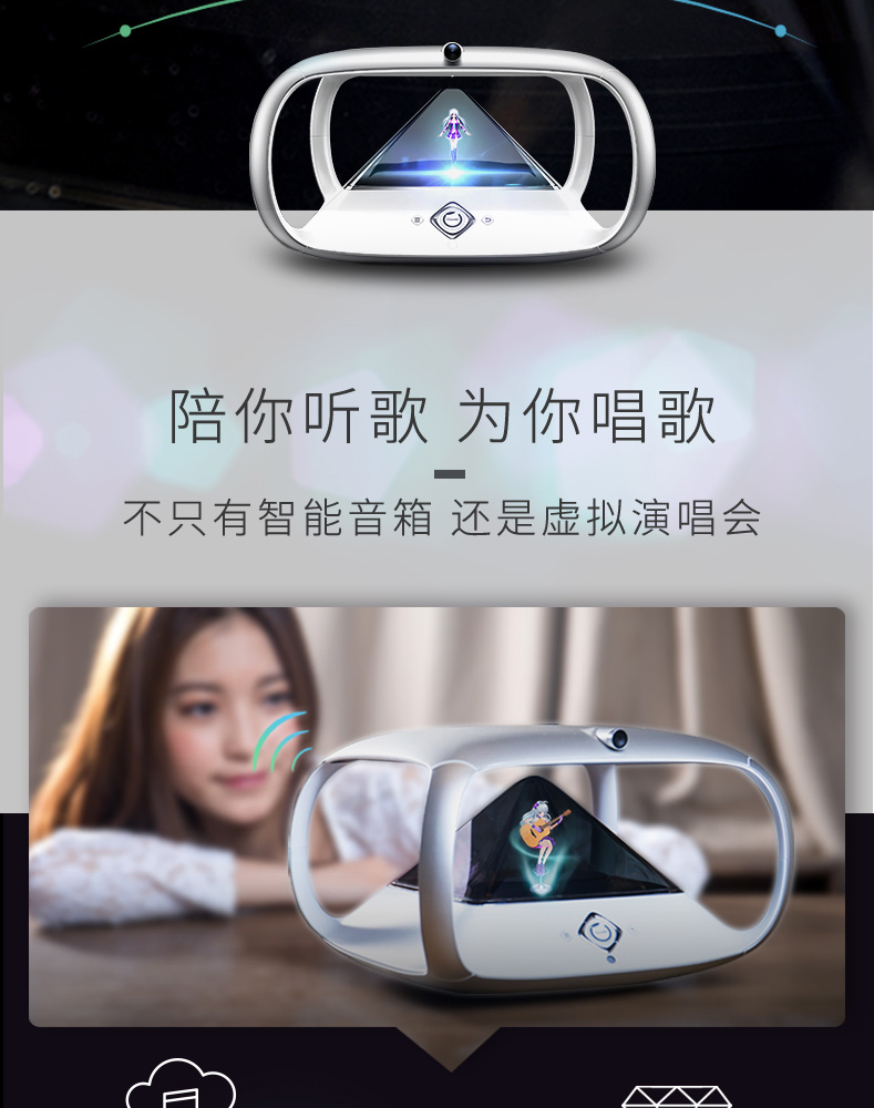 比卡比卡最新版，科技重塑生活，智能魅力体验未来