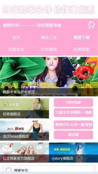 Ins最新版安卓下载，轻松掌握时尚潮流资讯动态