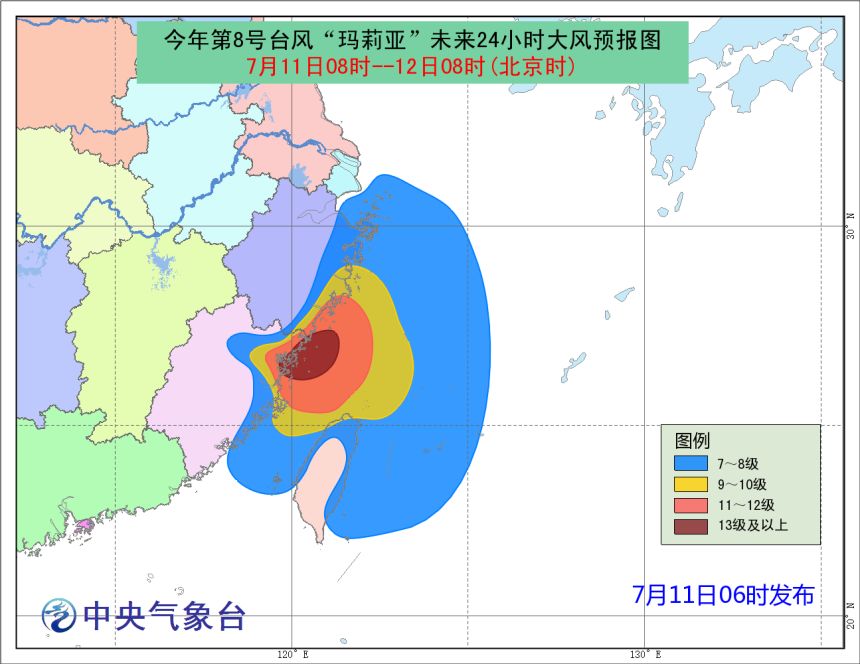 连江台风最新动态更新，最新消息汇总