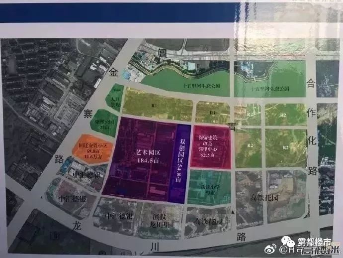 商用中央空调 第148页