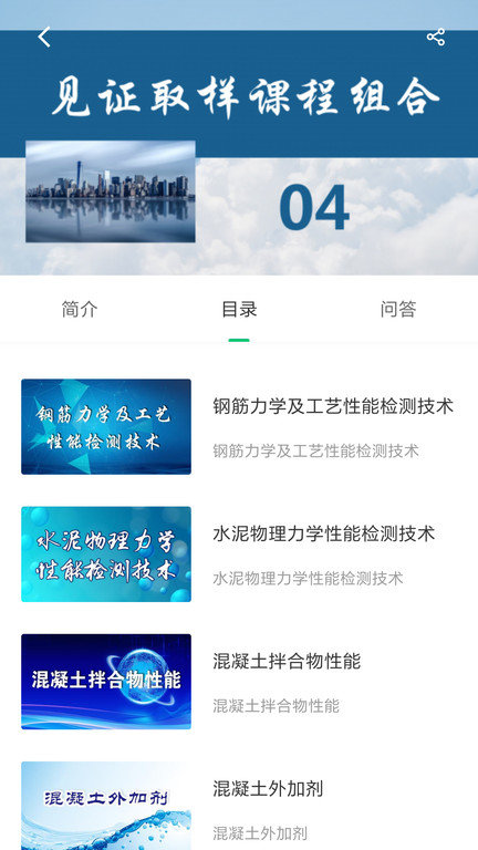 掌上新华最新版使用指南，初学者与进阶用户的全面教程