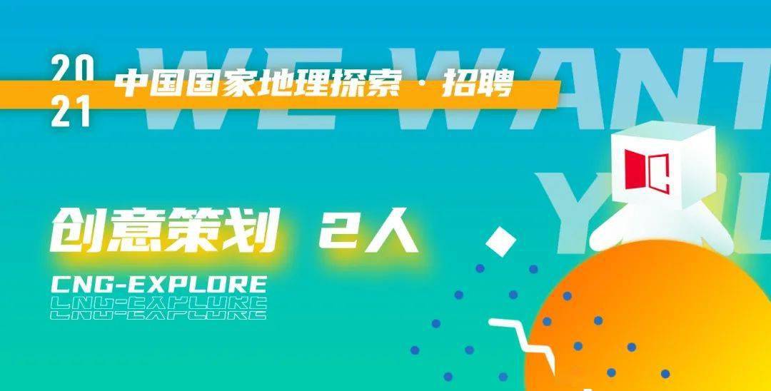 上高最新招聘信息，探索自然美景，寻找内心宁静与和谐之旅