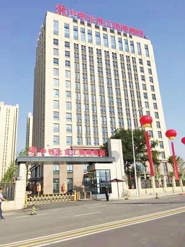 北京最新楼市深度解析，热门区域的探索与洞察