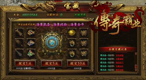 肥西上派最新招聘揭秘，小巷中的隐藏职位等你来发掘！