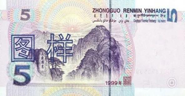 特点与影响分析