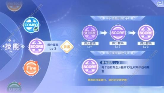 炫舞炫音最新版，跃动节奏，自信之光的闪耀