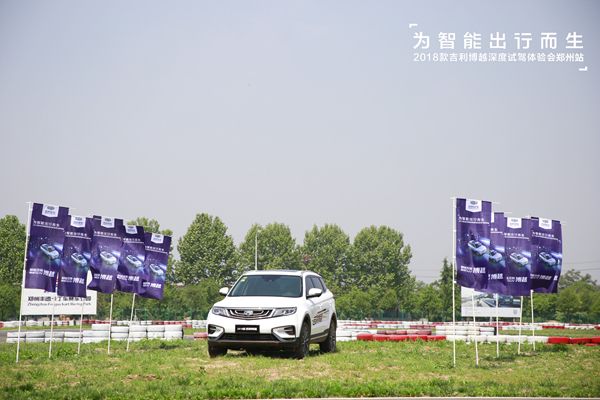 科技引领智能出行新时代