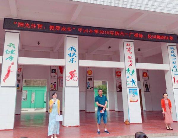 幼儿舞蹈最新，时尚创新与健康并重，打造孩子快乐成长的舞台艺术