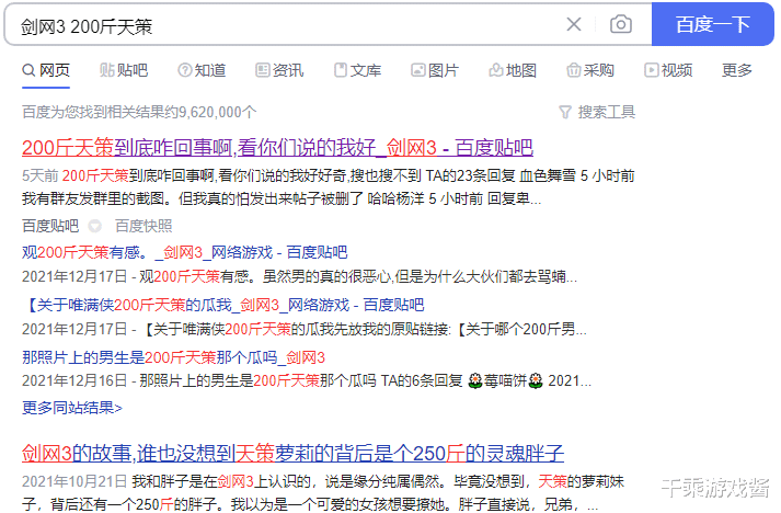 关于最新黄yy的论述观点解析