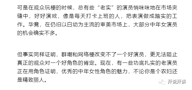 涉黄问题的探讨，最新黄播平台及其影响——个人观点阐述