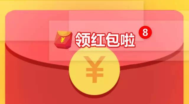 安徽胜荣电子电器 第165页