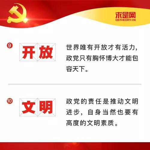 呼市招聘网最新招聘信息，探寻职场奇妙缘分之旅