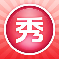 美图秀秀最新版下载，变化的力量与自信成就之源