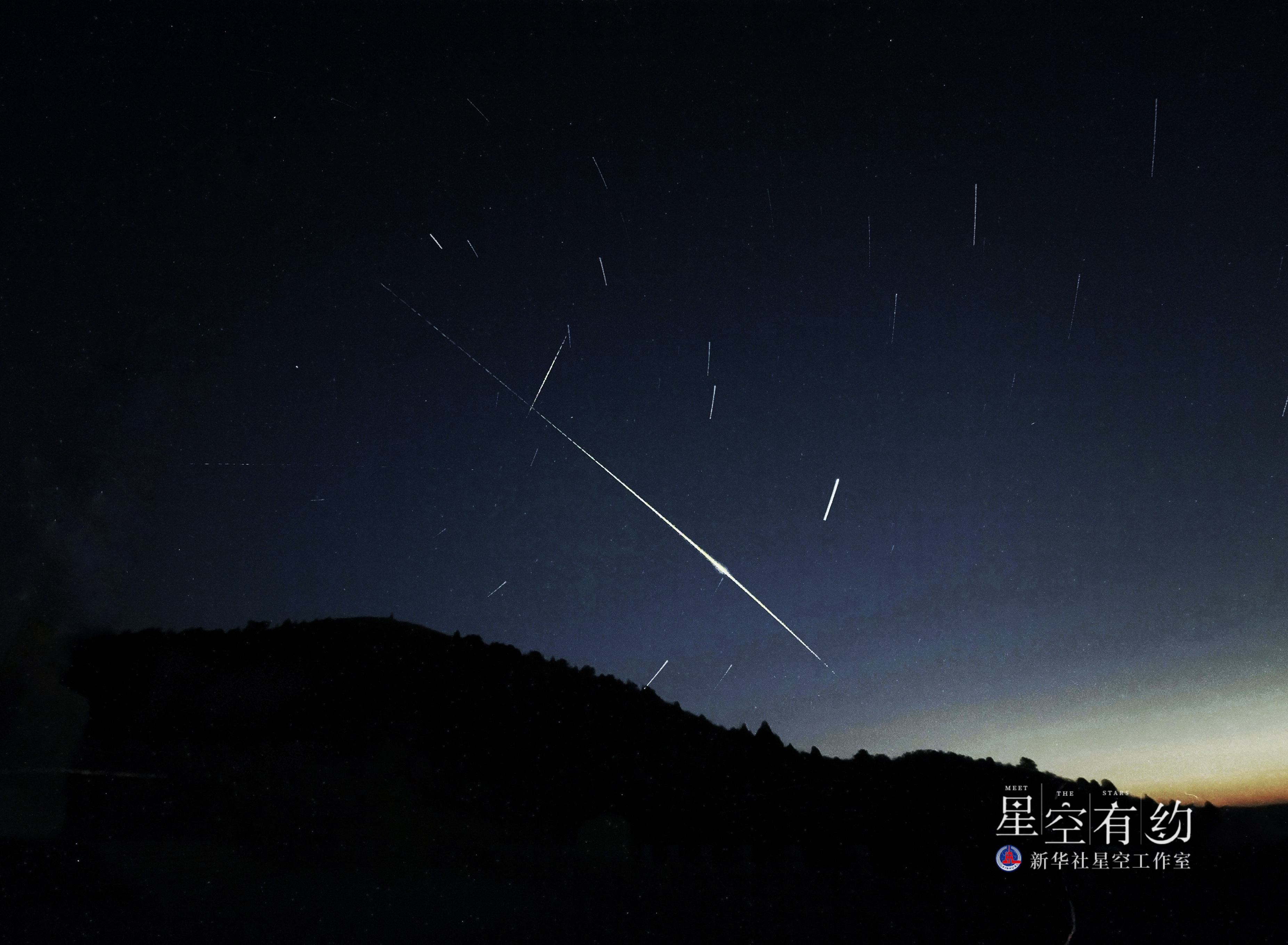 最新流星与温馨之夜的邂逅