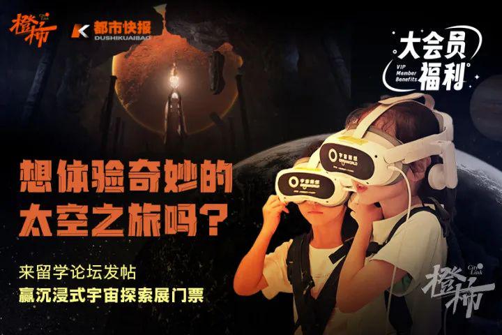 探索未知乐园，俺去也最新网