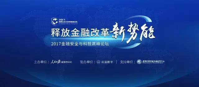 焦点科技新动态，学习变革，开启自信与成就之旅