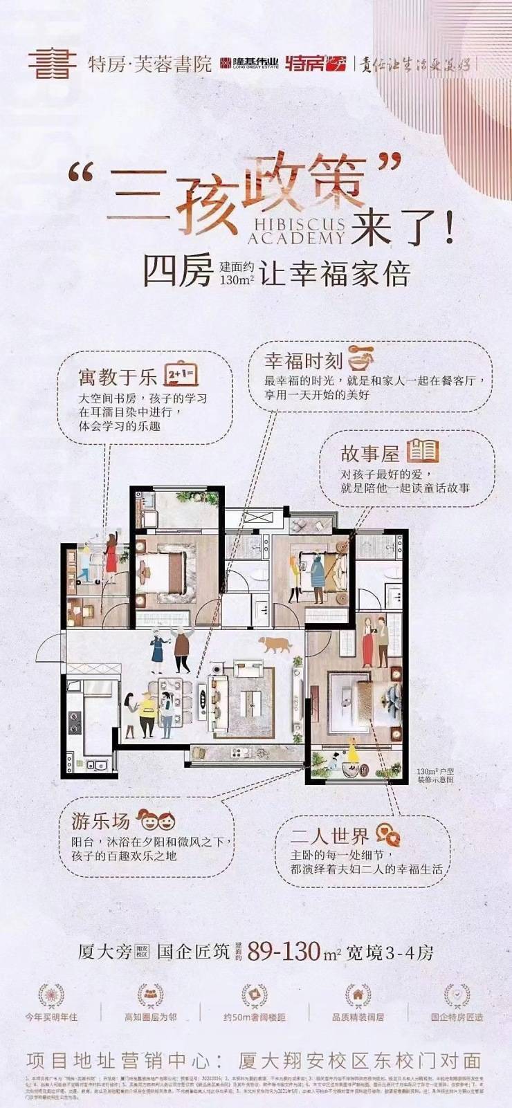 小巷中的隐藏宝藏，最新对印特色小店消息报道