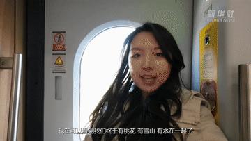 拉林铁路最新进展，科技驰骋高原，重塑旅行体验