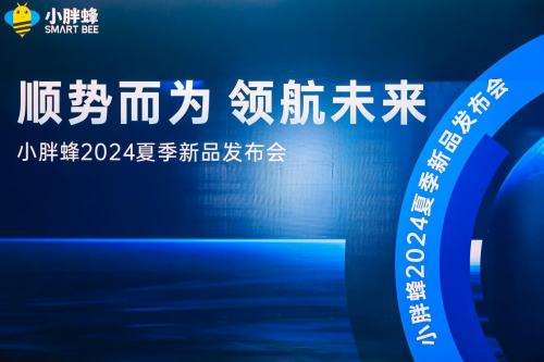 新津招聘网最新消息，科技革新引领未来招聘体验新篇章