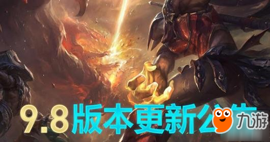 LOL停机维护公告最新，引领未来的游戏体验革新揭秘