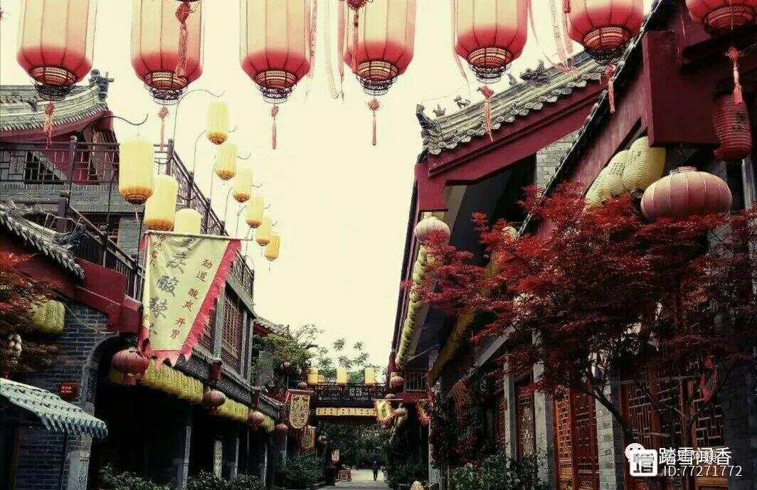 神秘小店