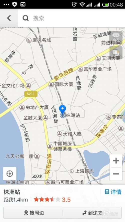 道道通最新地图详解及使用指南