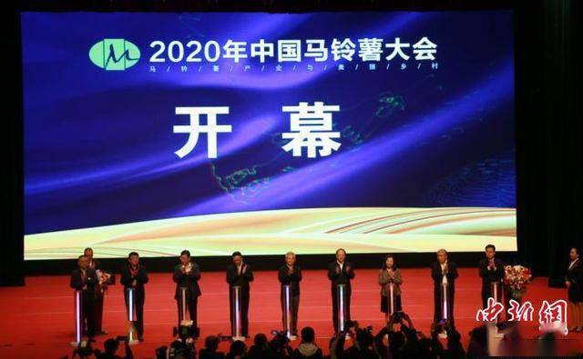 中民投科技前沿产品革新引领未来生活潮流的最新消息