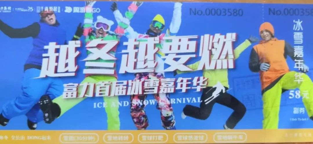 2017最新影院，友情与陪伴的温馨之旅
