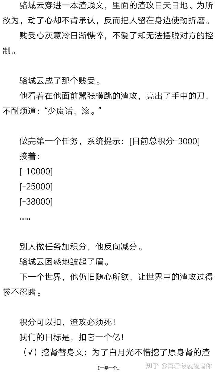 引领潮流的文学新势力，最新主攻文概览