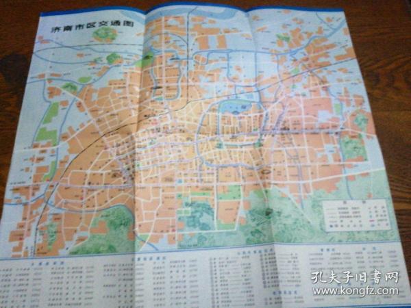 济南市最新地图获取及应用指南