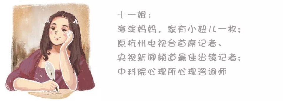 最新毛鸡价格，科技智能助力新生活体验