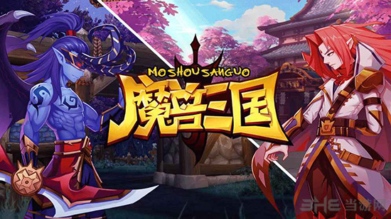 魔兽三国最新更新深度解析，游戏新内容一览