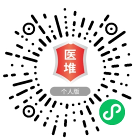晋州最新招聘信息汇总