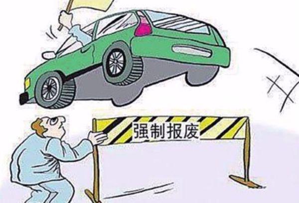 最新车祸赔偿标准,最新车祸赔偿标准，时代背景下的审视与解读