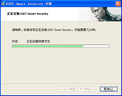 获取网络安全保障，最新nod32激活码分享