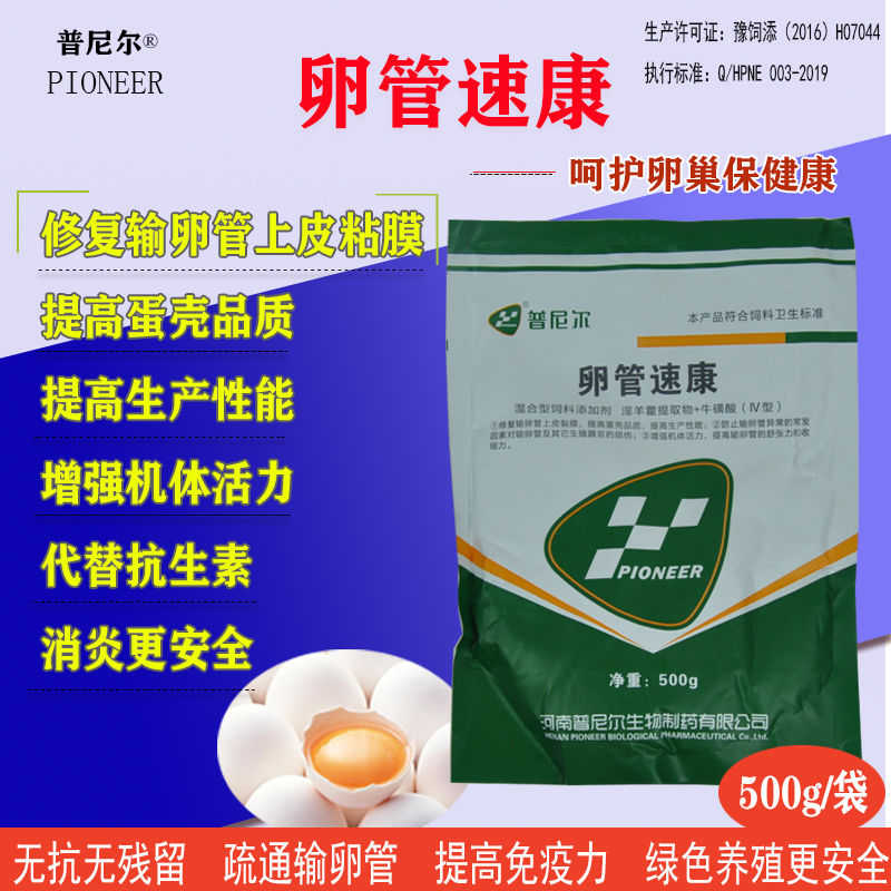 小巷深处的神秘宝藏，特色小店揭示最新兽药魅力