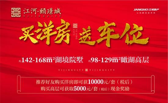 岳阳县招聘网最新招聘,岳阳县招聘网最新招聘，与大自然共舞，寻找内心的平和之旅