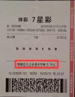 商用中央空调 第68页