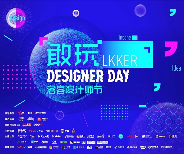 微信社交狂欢回顾与洞察，最新活动综述与洞察