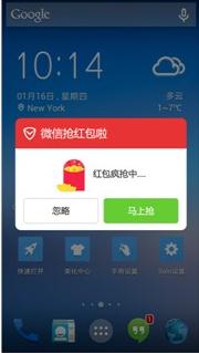 下载2016最新版qq,下载2016最新版QQ——初学者与进阶用户的详细步骤指南